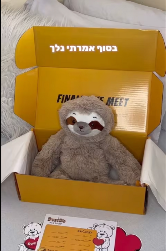 מתנות מגניבות – איך לבחור את המתנה המושלמת