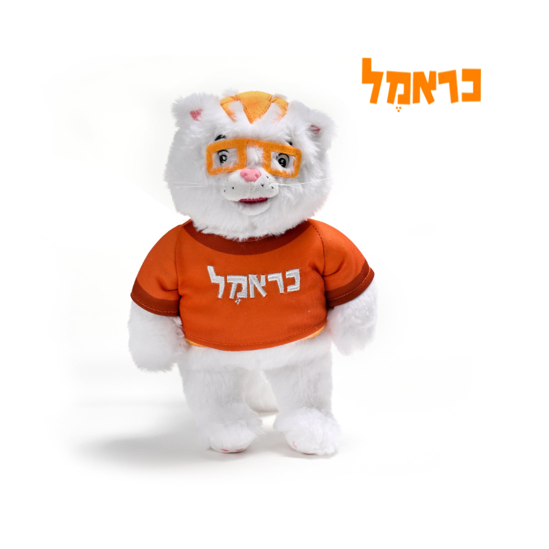 בובת פרווה כראמל החתול הרשמית