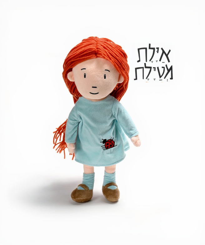 Plush doll with red hair and a blue dress on a white background